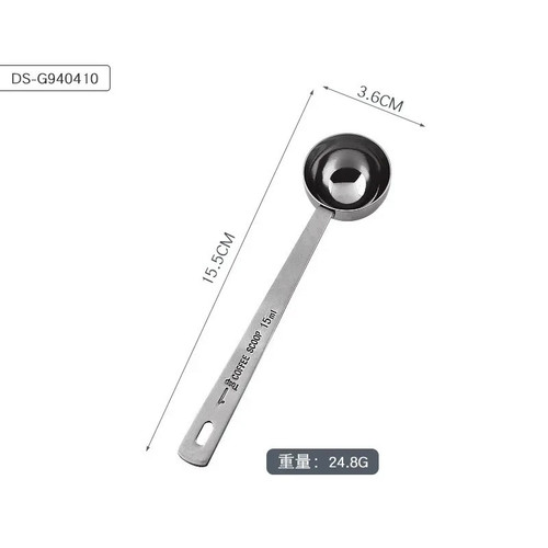 Stainless steel coffee scoop - coffee,